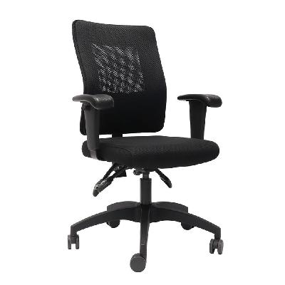 ameo mesh back office chair - task chair - with arms 