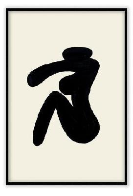 lad large 80x110cm / white 