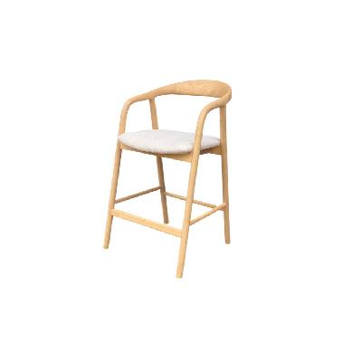 rowan 65cm natural bar stool - naxos beige