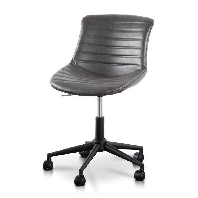 armand office chair - charcoal 