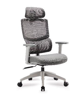 mesh ergonomic office chair with headrest - grey 