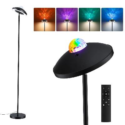 2-in-1 led floor lamp with galaxy projector andremote, 178cm tall torchiere standing light with dynamic rgb aurora stepless 4 colour temperatures, 1h timer for living room, bedroom kids room