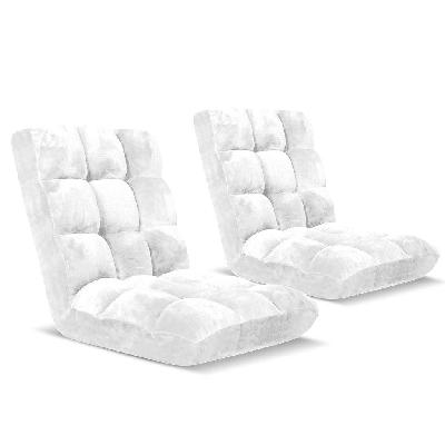 2x floor recliner folding lounge sofa futon couch folding chair cushion white