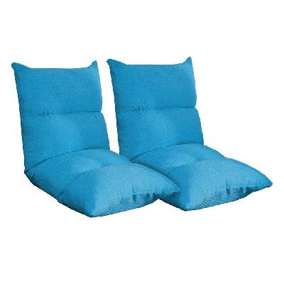 2x lounge floor recliner adjustable lazy sofa bed folding game chair blue