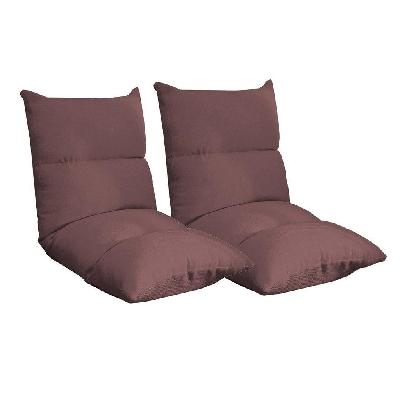 2x lounge floor recliner adjustable lazy sofa bed folding game chair coffee