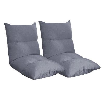 2x lounge floor recliner adjustable lazy sofa bed folding game chair grey