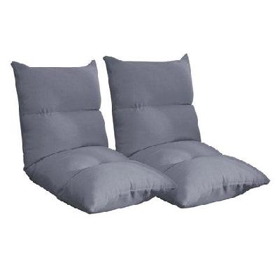 2x lounge floor recliner adjustable lazy sofa bed folding game chair grey