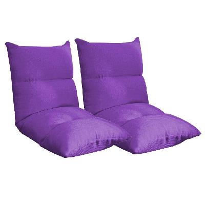 2x lounge floor recliner adjustable lazy sofa bed folding game chair purple