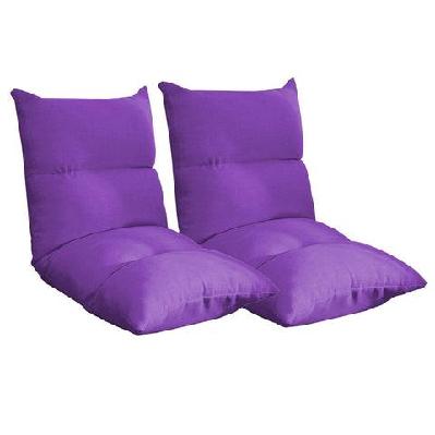 2x lounge floor recliner adjustable lazy sofa bed folding game chair purple