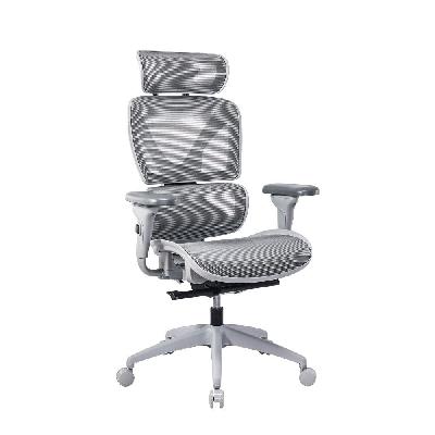lucia high back mesh ergonomic computer working office desk chair grey