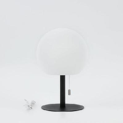cahaya modern led mood metal floor lamp light with 18cm dc power round plastic shade - black