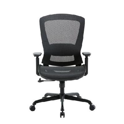 daisy mesh seat executive manager office task computer working chair - black