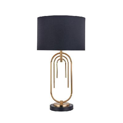flora modern elegant table lamp desk light - black