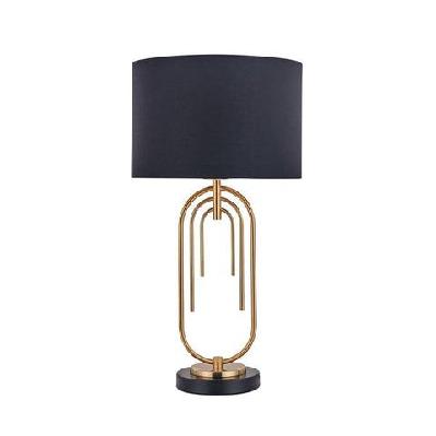 flora modern elegant table lamp desk light - black