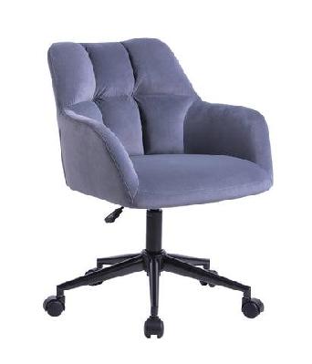 kudos premium velvet fabric executive office work task desk computer chair - grey