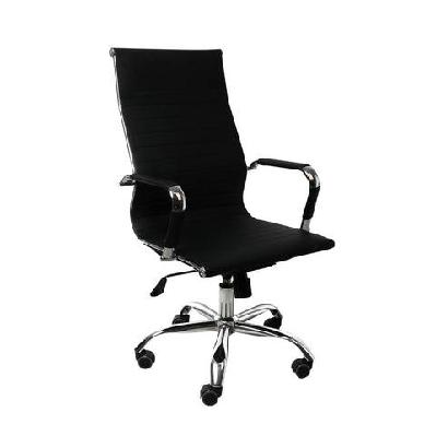 leved office chair gaming chair home