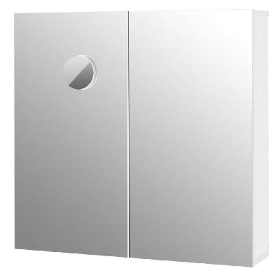 levede bathroom mirror cabinet 75cm