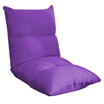 lounge floor recliner adjustable lazy sofa bed folding game chair purple