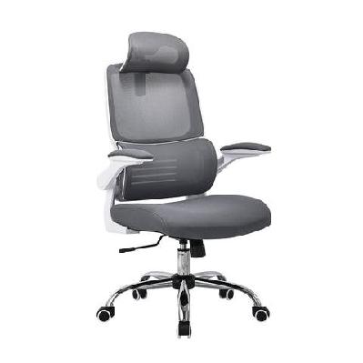 nia high mesh back facbric seat ergonomic computer office working chair grey