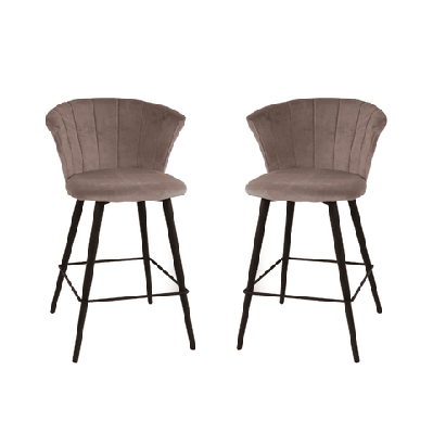 set of 2 calliope velvet fabric modern kitchen counter bar stool - grey
