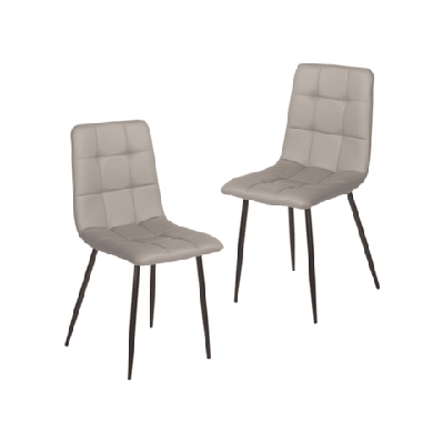 set of 2 cristo modern ultrasuede fabric kitchen dining chair - charcoal