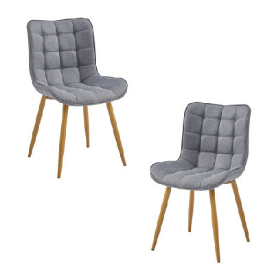 set of 2 gian fabric kitchen dining side chair metal legs ash 