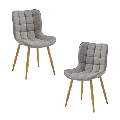 set of 2 gian fabric kitchen dining side chair metal legs taupe 