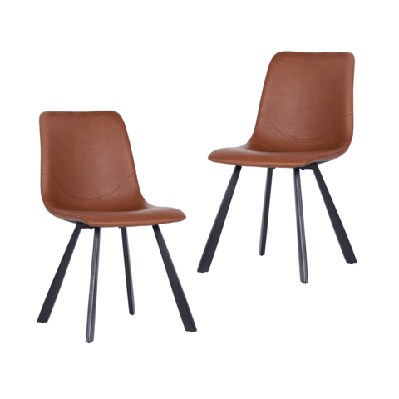 set of 2 kim faux leather kitchen dining chair - cognac
