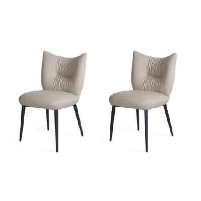 set of 2 lindy eco-leather kitchen dining side chair metal frame beige