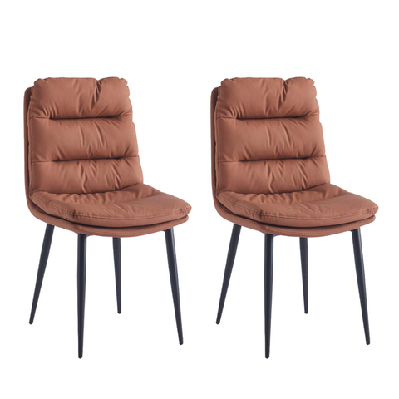 set of 2 modern dining side chair pu leather kitchen caramel