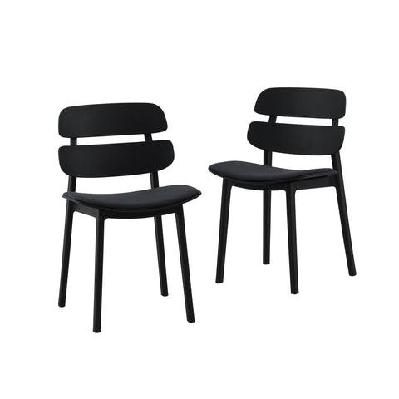 set of 2 ofir pp fabric kitchen dining side chairs black