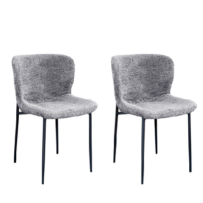 set of 2 sonata fabric kitchen dining side chair metal legs grey/black