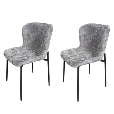 set of 2 spinel fabric kitchen dining chair metal legs grey/black
