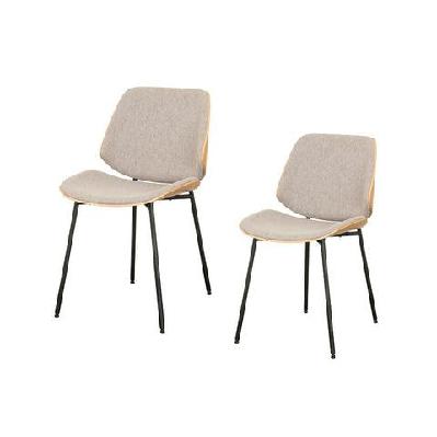 set of 2 stylish modern fabric kitchen dining chairs wooden frame - light grey