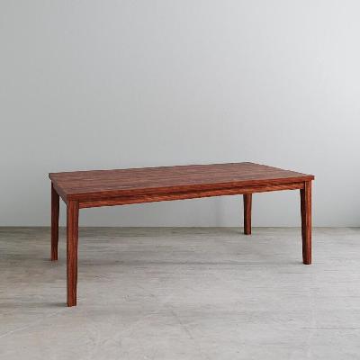 paddington dining table 