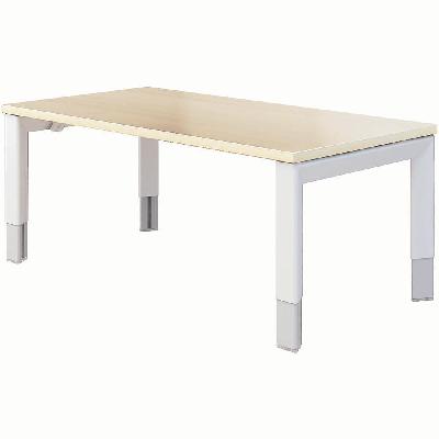 1200 x 600 coffee table snow maple 