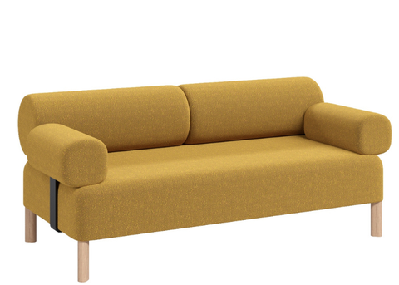dd cailloux 2 seater fabric breakout sofa with armrestsmustard