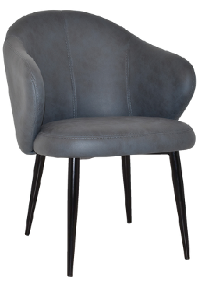 ez arm chair hugo metal blackpelle navy