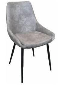 madeleine grey suede finish chair 