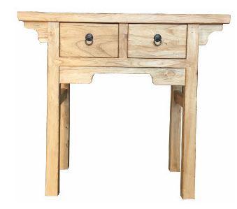 chinese antique reproduction 2-drawer hall table 