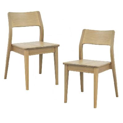 providence dining chair - set of 2 (natural) 
