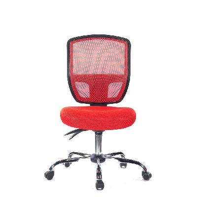 diamond duo ergonomic office task chair medium mesh back - red 