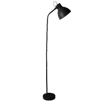 sh wander metal floor lamp